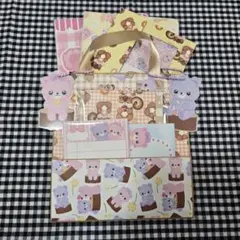 ローディット風ペーパーバックおすそ分けセット(ふわもこ様)❤️限定1点のみ❤️