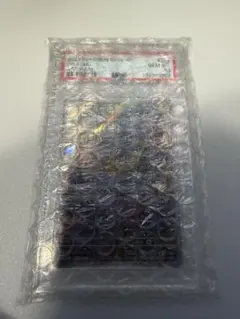 【PSA10】ピカチュウ AR SV2a ポケモンカード151 173/165