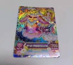 アイカツ 星宮いちご マーメイドピスケスコーデセット PR - メルカリ