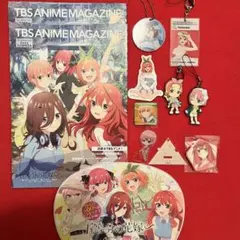 五等分の花嫁　グッズ　キーホルダー　アクスタ　缶バッジ　ラバスト　コミケ
