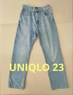 UNIQLO ストレートハイライズジーンズ　23（58.5㎝）