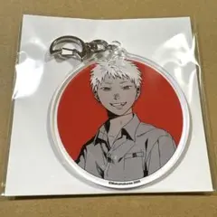 光が死んだ夏　ヒカル　8巻　アニメイト　有償特典　アクリルキーホルダー