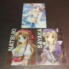 Item thumbnail for item 08e88bee-ca6c-4fa0-864a-d50c2320f62b