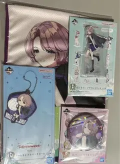 学園アイドルマスター 一番くじ 有村麻央セット