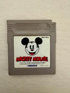 Item thumbnail for item 604d07bb-5398-42e9-b99a-53df102c850b