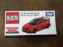 トミカショップオリジナル ホンダ シビック TYPE Rのサムネイル