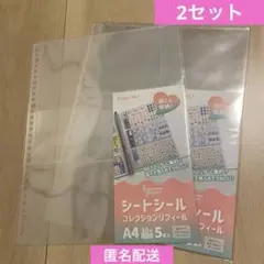 Item thumbnail for item ebc46f23-ee4f-42f9-b378-72734c558e44