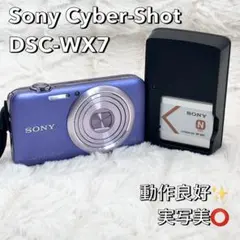 2026年最新】sony cyber−shot dsc-wx7 ピンクの人気アイテム - メルカリ