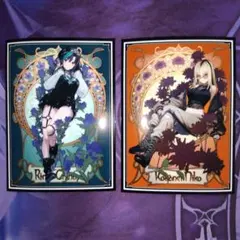 一十一様 リクエスト 2点 まとめ商品