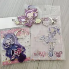 おジャ魔女どれみ 瀬川おんぷ キーホルダー まとめ売り