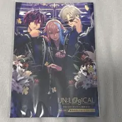 UN:LOGICAL アンロジカル ブロッコリー 店舗特典 小冊子 - メルカリ