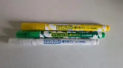 サランラップに書けるペン 3本セット　旭化成のサムネイル