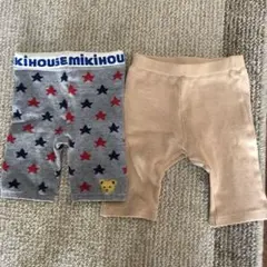 ミキハウス ボトムスセット 80.90サイズ