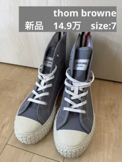 Item thumbnail for item 7ff86f2b-062c-4504-afd9-960517fabc91