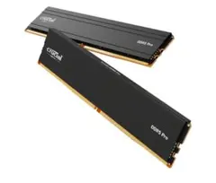 ダフニ様用Crucial DDR5 PC5-44800 32GB×2枚 - メルカリ