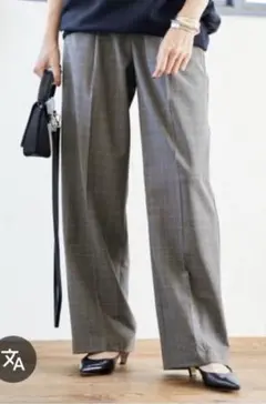 【FRAMeWORK】TWチェックストレートパンツ グレー