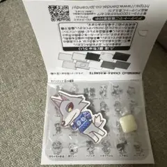どうぶつの森 キャラマグネッツ シベリア　マグネット