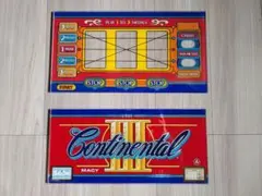 コンチネンタルIIIの中・下パネルのサムネイル