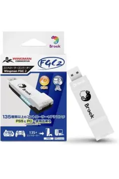 Brook Wingman FGC2  ps5・PC対応