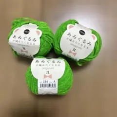 Item thumbnail for item 2f7819d9-b7f7-45f4-975d-ca80d86c5066