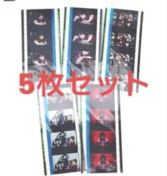 ヒプノシスマイク ヒプムビ コマフィルム 山田一郎 バスブロ