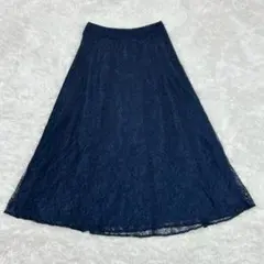 NATURAL BEAUTY BASICフレアスカート ネイビーS【A0065】