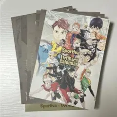 Item thumbnail for item fdf1addf-abe5-4981-bdaa-a8c70004f239