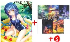 anemoi メロンブックス アクリルスタンド 発売記念クリアファイル 白渡小詠 anemoi メロンブックス アクリルスタンド 発売記念クリアファイル 白渡