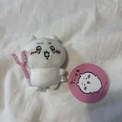 新品 タグ付き ちいかわ ちいかわがいっぱい マスコット さすまた 討伐