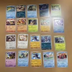 ポケモンカードセット　20枚