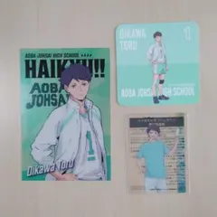 ハイキュー 及川徹 グッズまとめ売り 特典多数