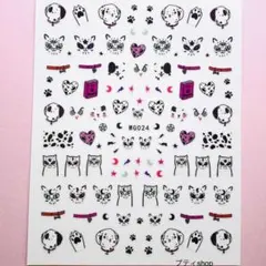 犬　猫　ダルメシアン　肉球　ネイルシール