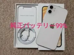 美品 iPhone 12 mini ホワイト 64GB SIMフリー 箱付きのサムネイル