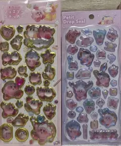 残2 カービィ ジュエリーステッカー＆プチドロップシールセット