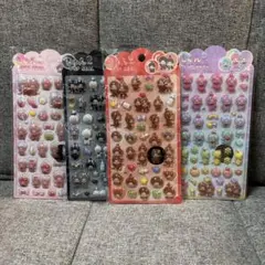 即日発送！3D立体 モンチッチ　ぷくぷくシール　4枚セット　きゅんポップシール