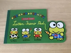 けろけろけろっぴ　レターメモパッド　メモ帳　平成レトロのサムネイル