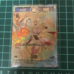 2026年最新】運皇帝 超大吉の人気アイテム - メルカリ