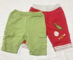 【まとめ売り・訳アリ】クレードスコープ　キッズ 80cm 2着セット　匿名配送