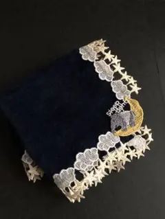 近沢レース　夢食いバク　ネイビー