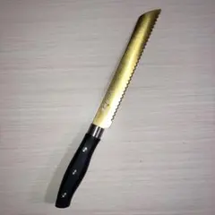 Item thumbnail for item d3d00133-a8dd-404d-9b8e-057e07fdb4c1