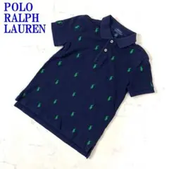 Item thumbnail for item d3a2e239-19a4-4048-9261-3c28a752d785