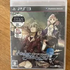 エスカ＆ロジーのアトリエ〜黄昏の空の錬金術士〜