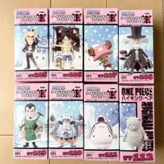 ワンピース ワールドコレクタブルフィギュア vol.13 全8種 未開封ワーコレ