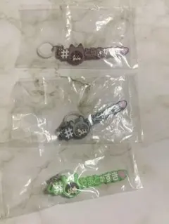 アイナナ めじるしアクセサリー ハッシュタグつける 楽 大和 虎於