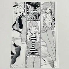 君のことが大大大大大好きな100人の彼女4巻 特典ポストカード イラストカード