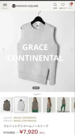 Item thumbnail for item 27e7b58c-ca4b-4eee-97bf-196210d6dcb4