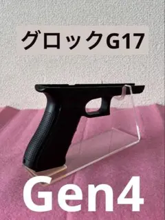 東京マルイ ガスブロ グロック系列 ジャンクパーツ 電動ガン M4 AK