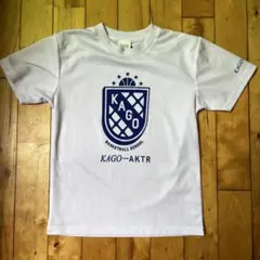 KAGO AKTRバスケスクール Tシャツ 150のサムネイル