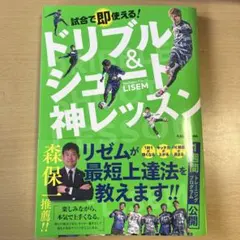 Item thumbnail for item 08a11285-ca13-4a56-a9fe-5b9754b36134