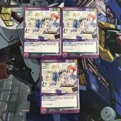 2026年最新】ogクルセイドの人気アイテム - メルカリ